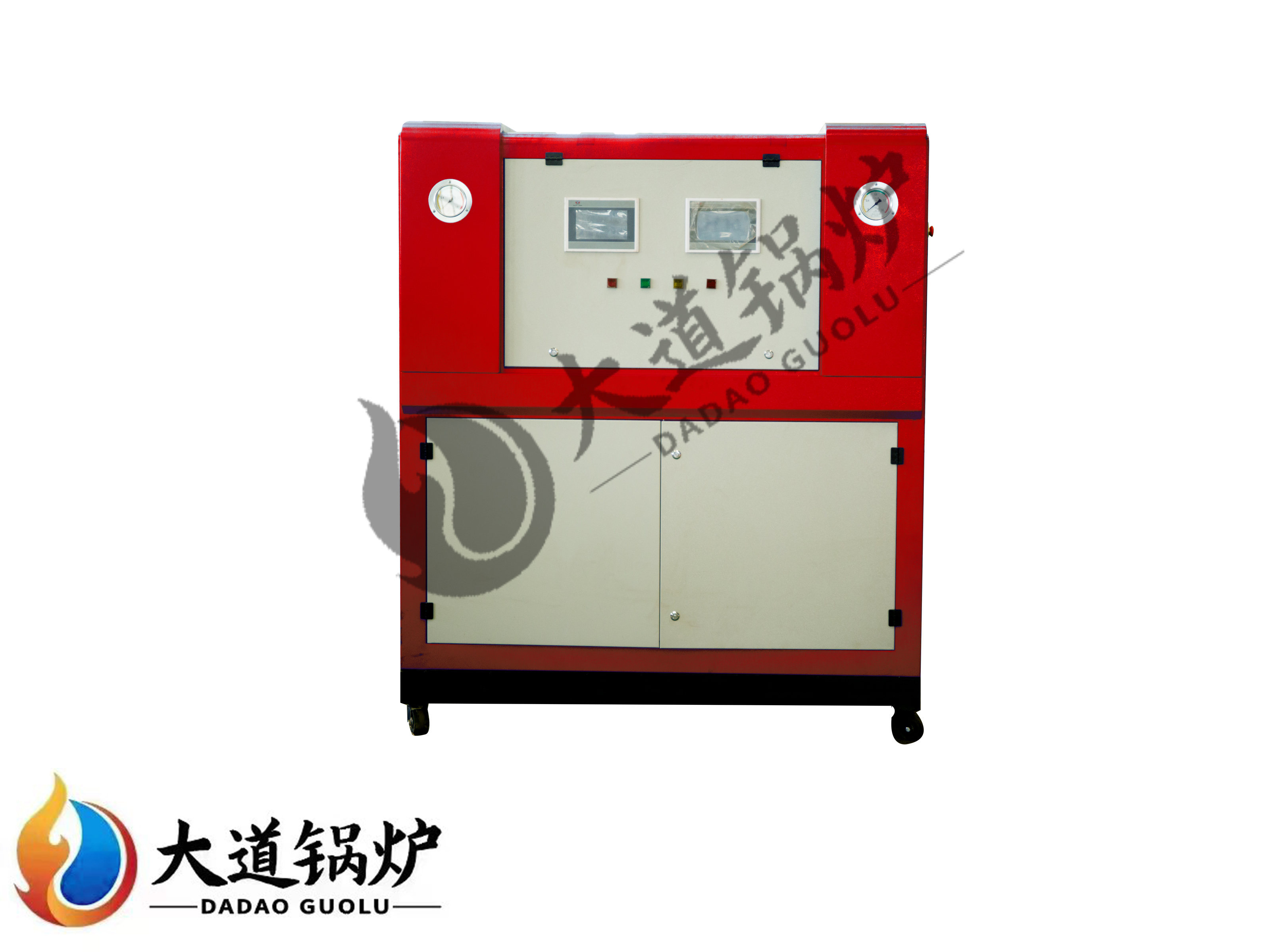 电磁蒸汽发生器